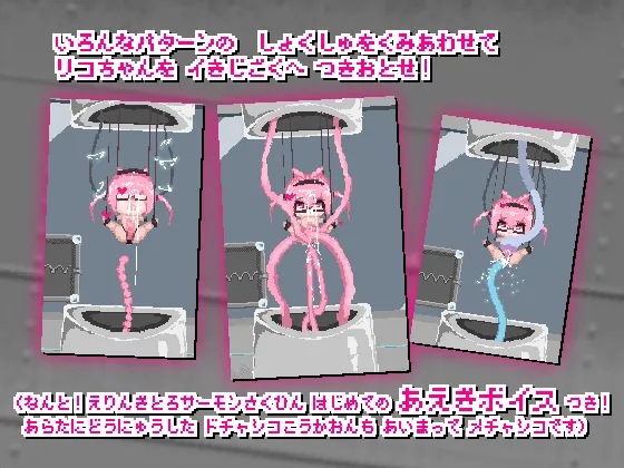 Manga Page 1049