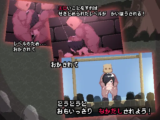 Manga Page 1064