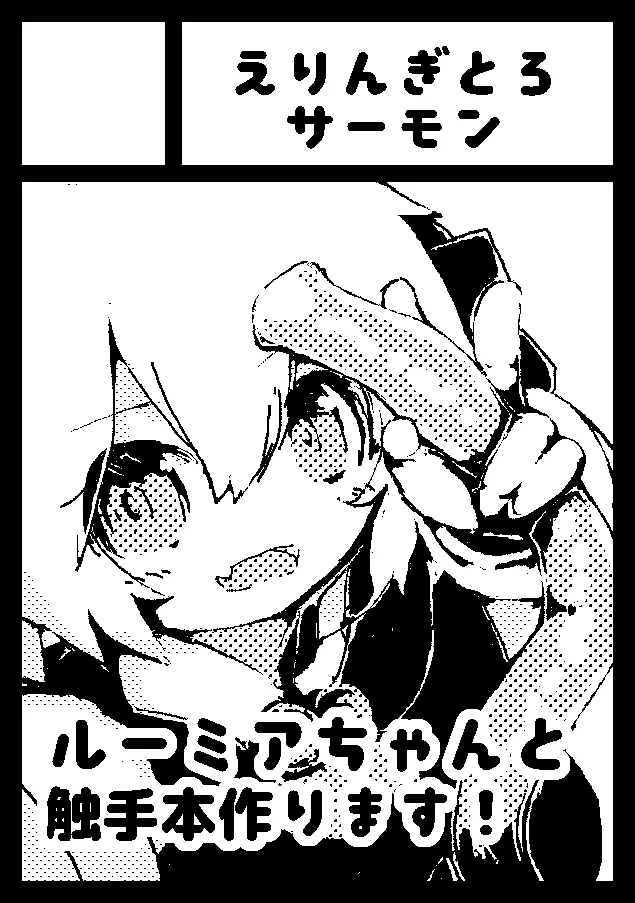 Manga Page 1123