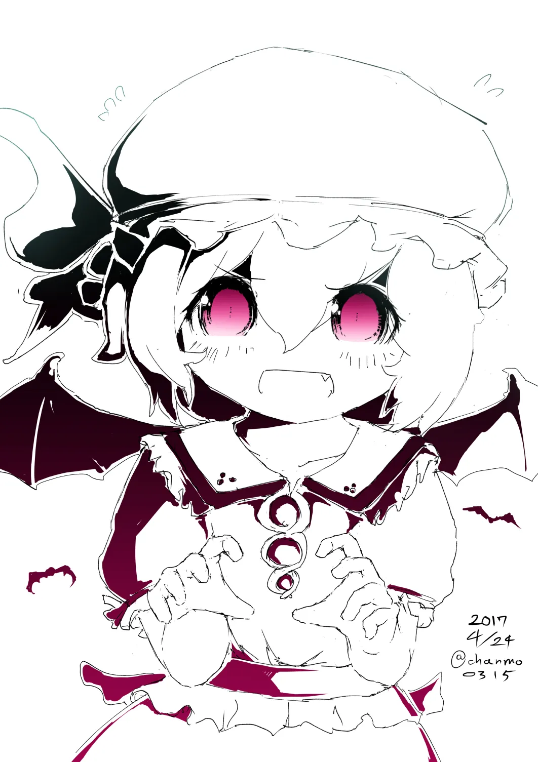 Manga Page 1157