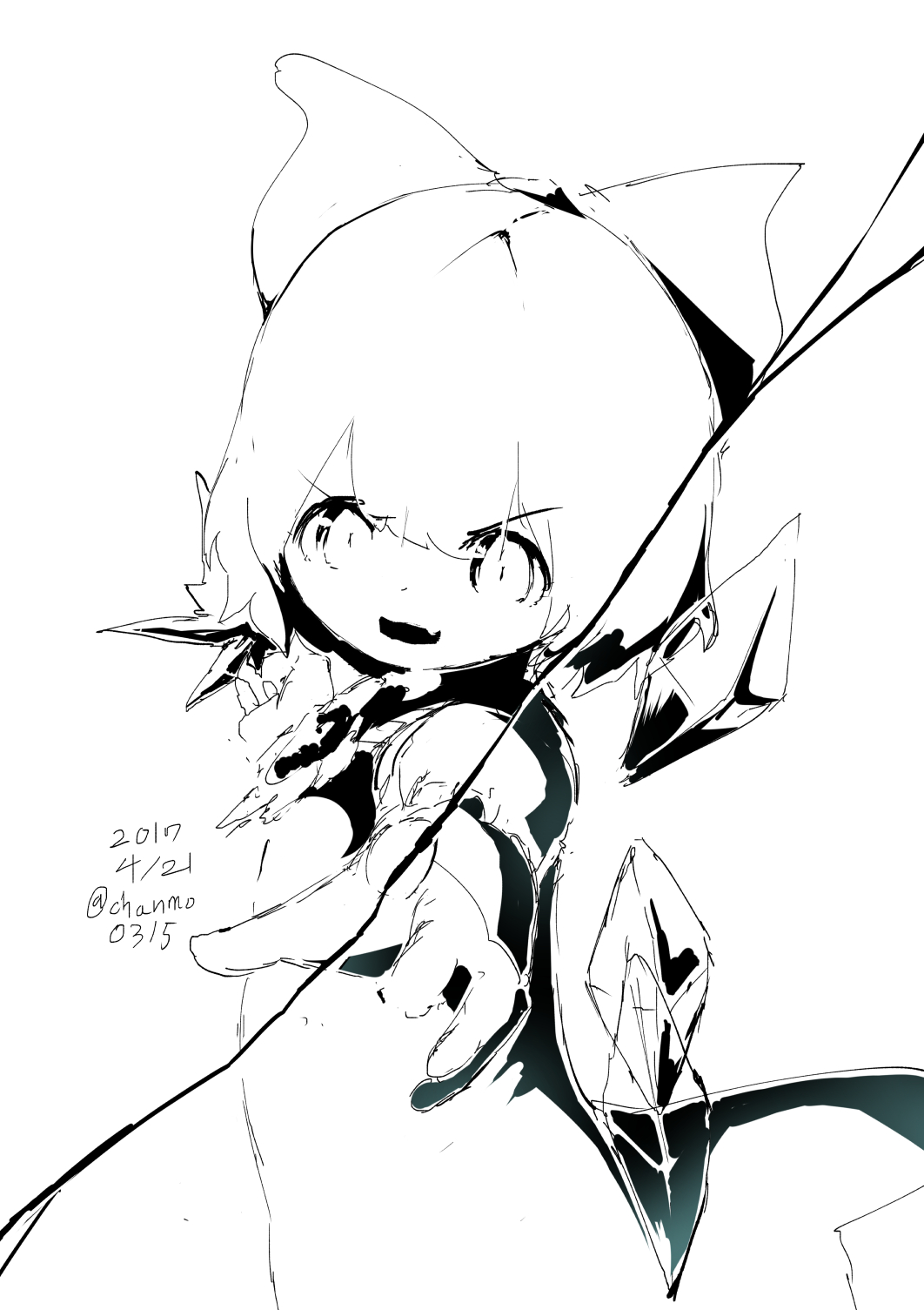 Manga Page 1159
