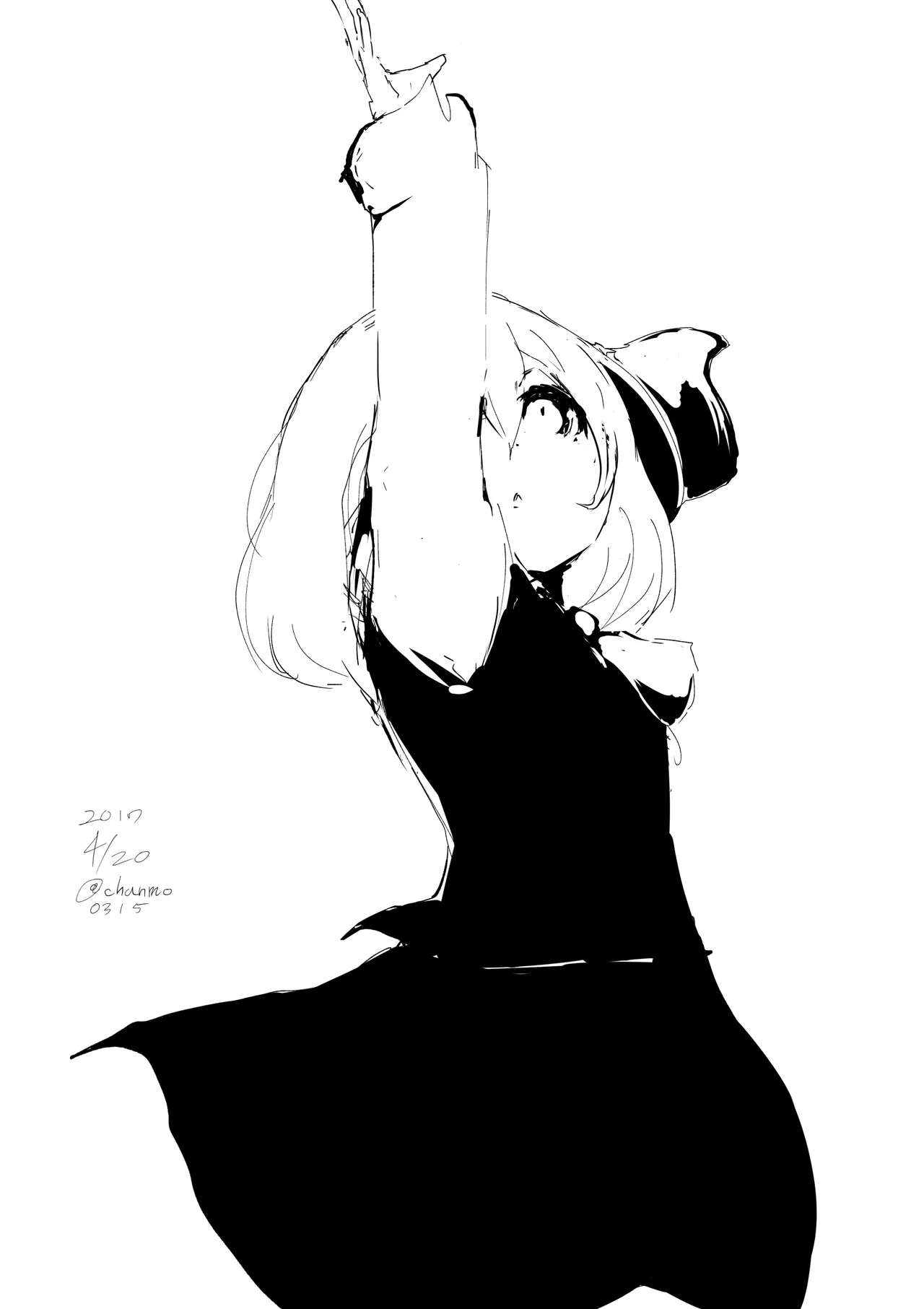 Manga Page 1162