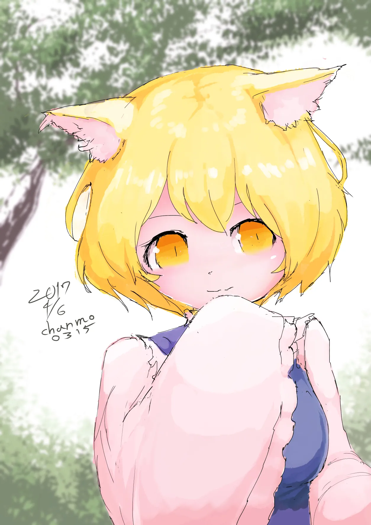 Manga Page 1196