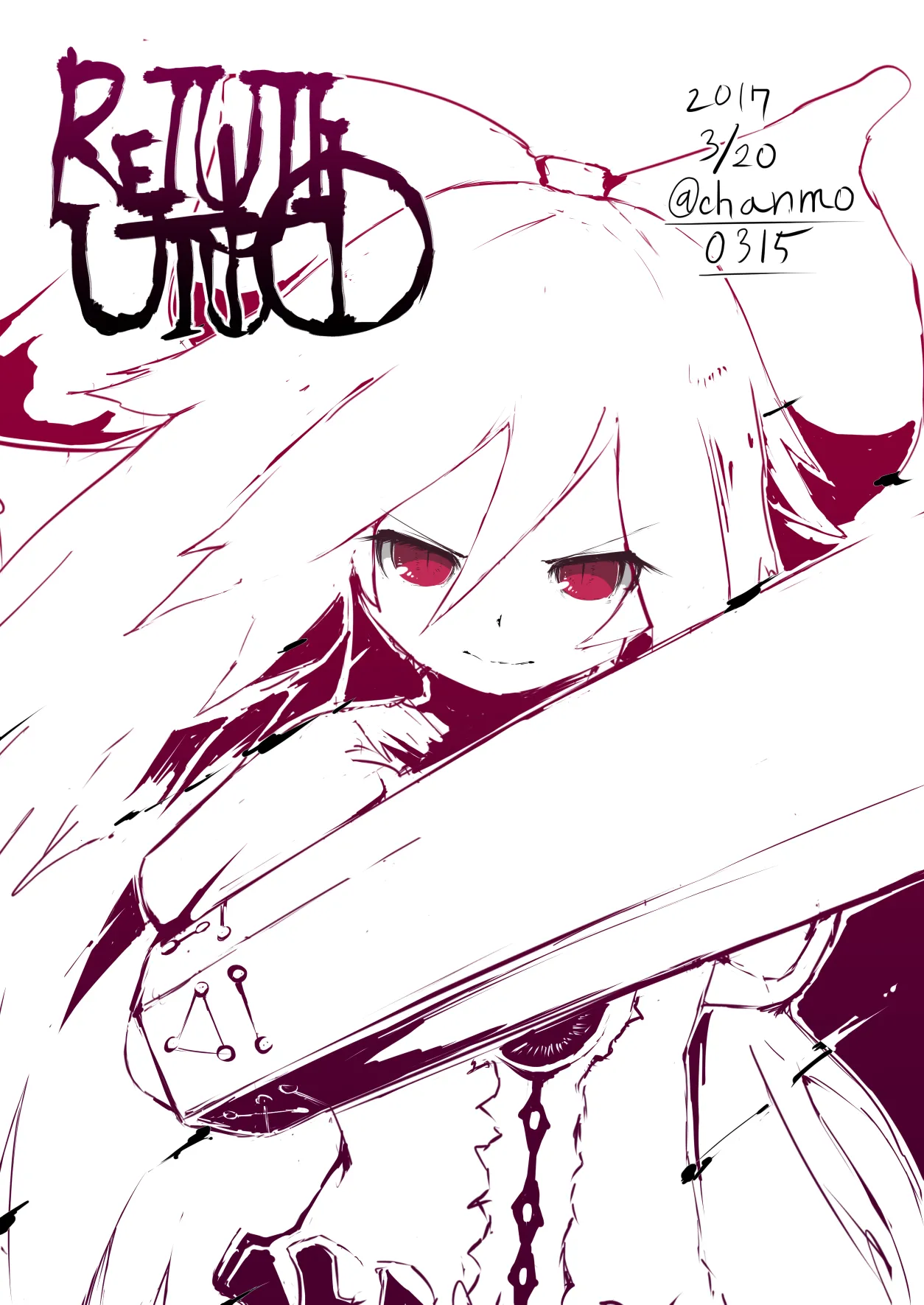 Manga Page 1211