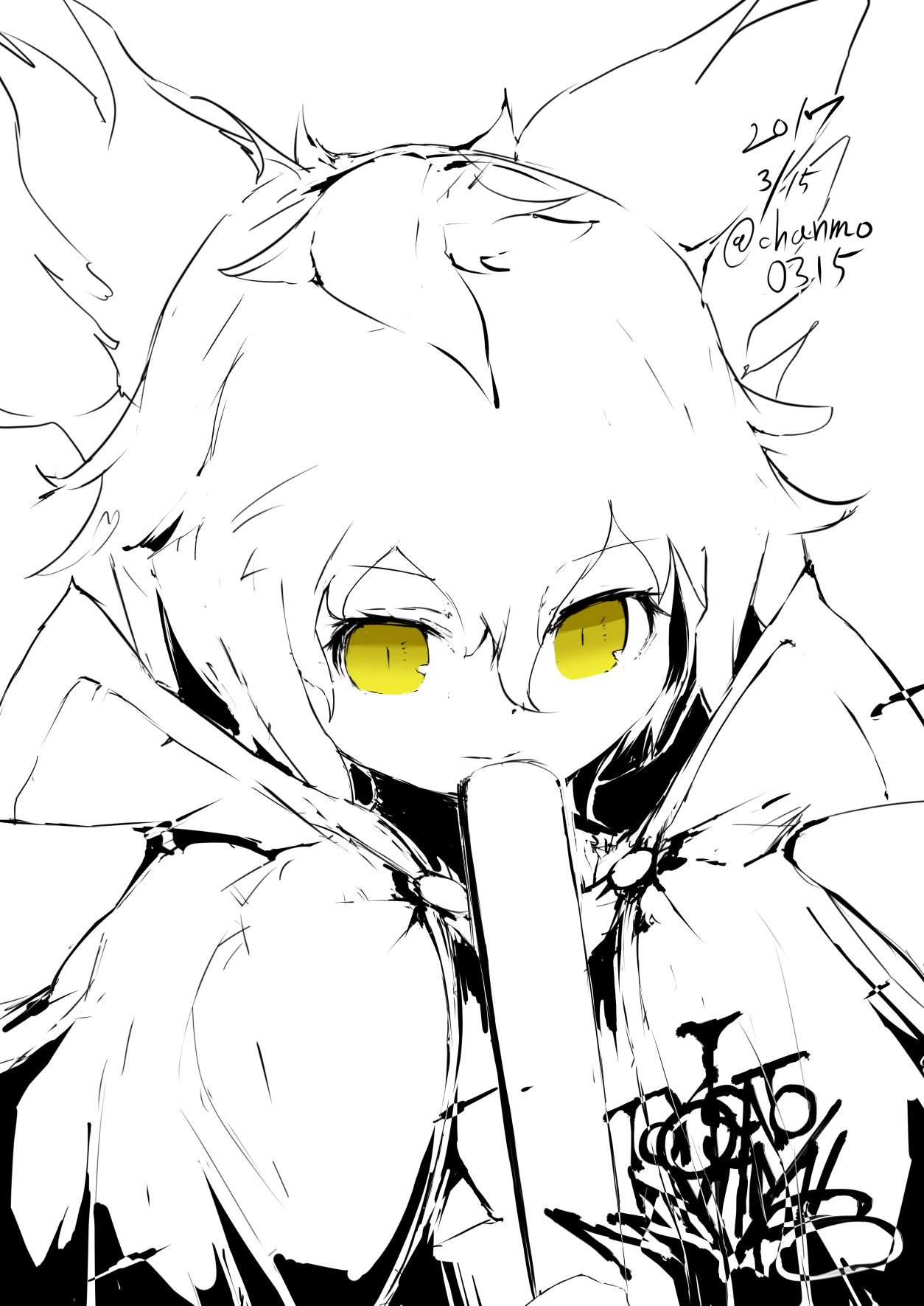 Manga Page 1213