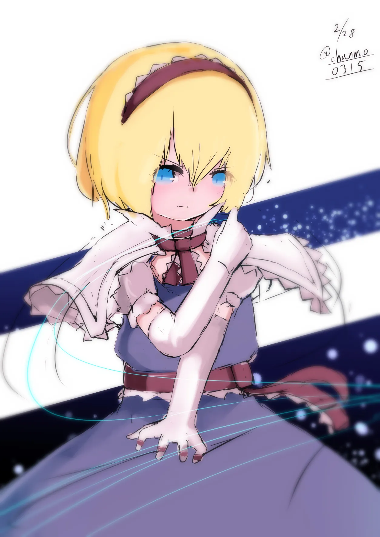 Manga Page 1217