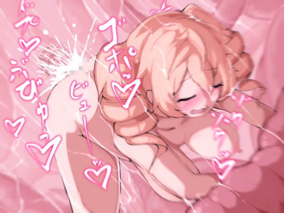 Manga Page 1384