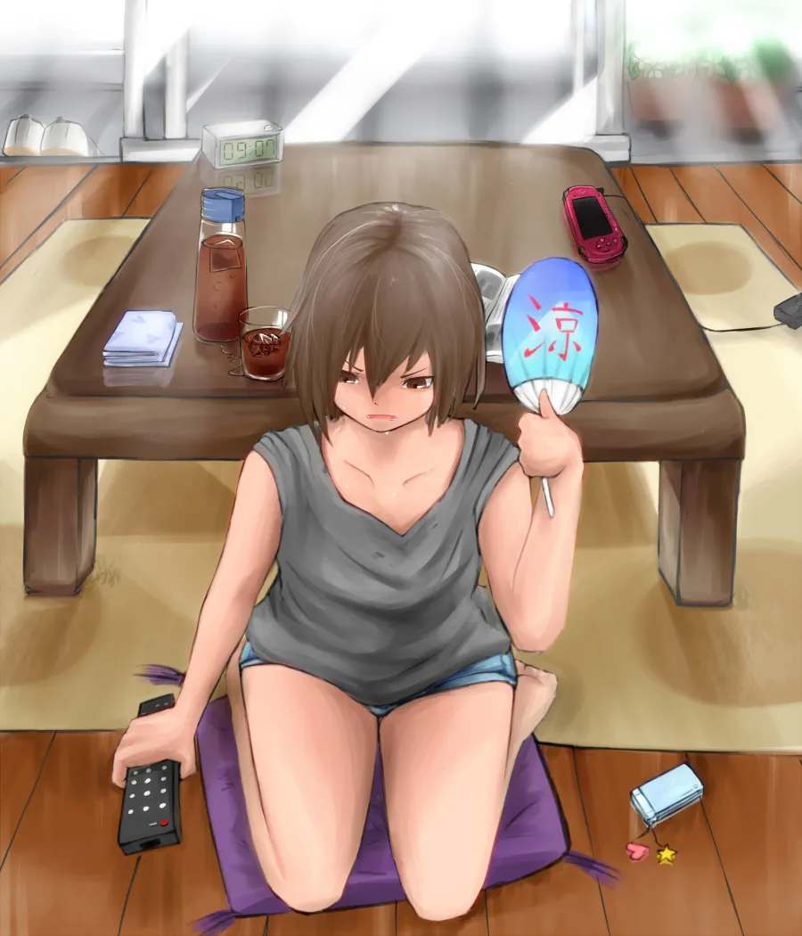 Manga Page 1588