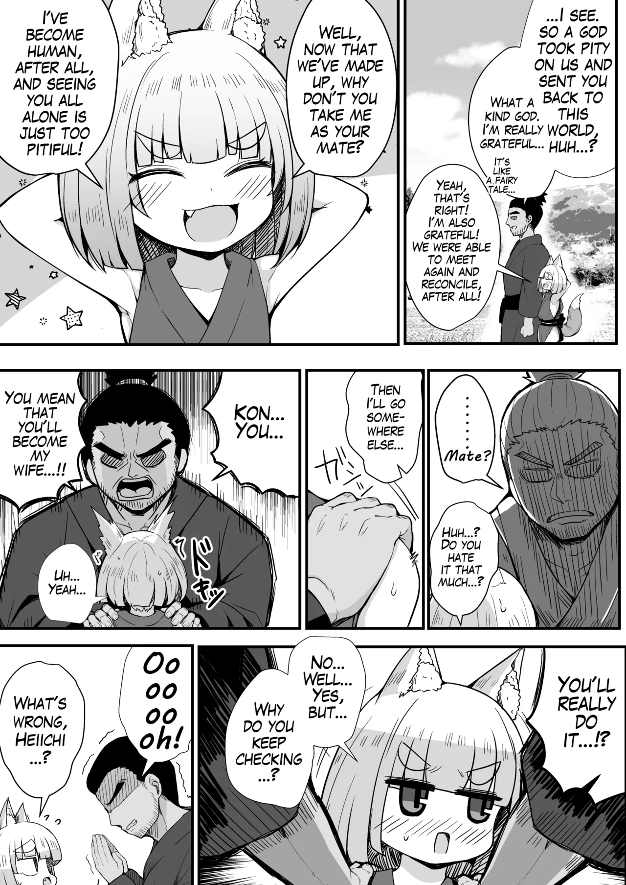 Manga Page 15