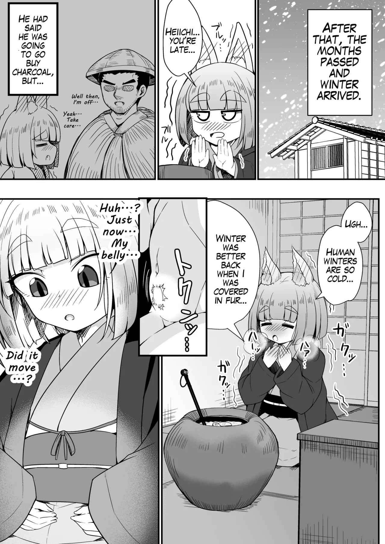 Manga Page 31