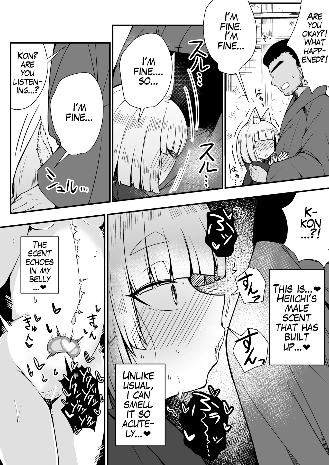 Manga Page 34