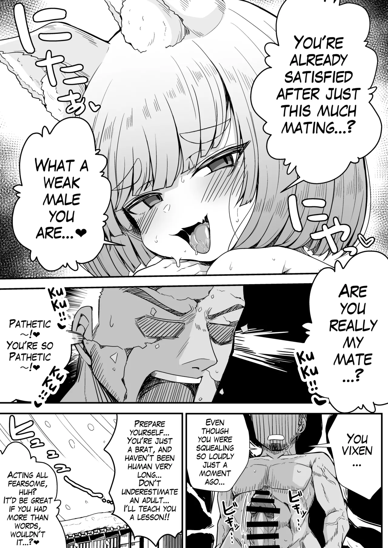 Manga Page 47