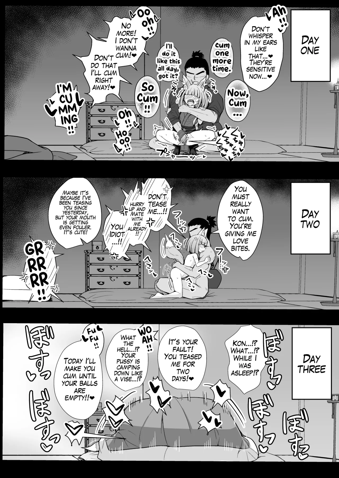 Manga Page 48