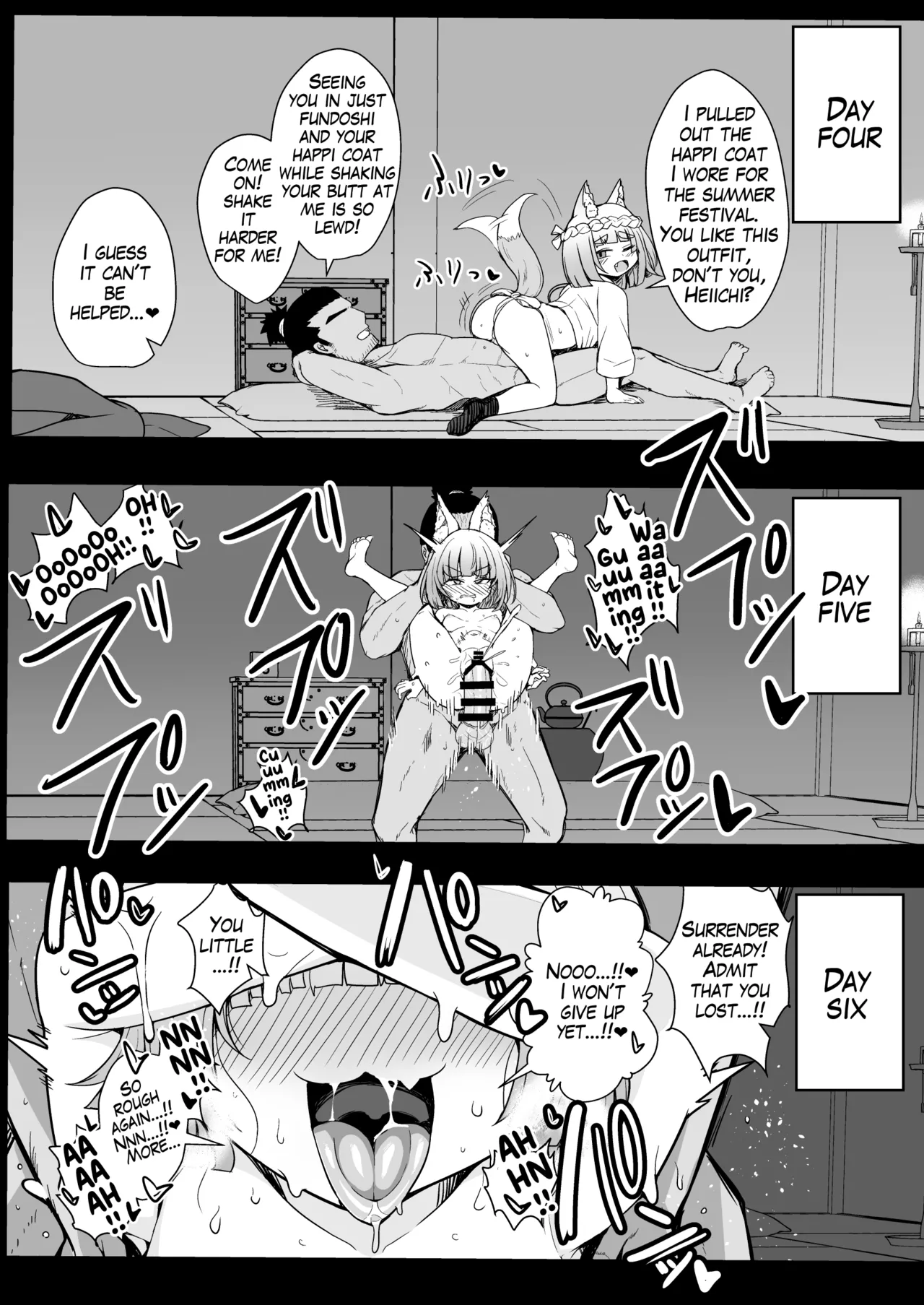 Manga Page 49