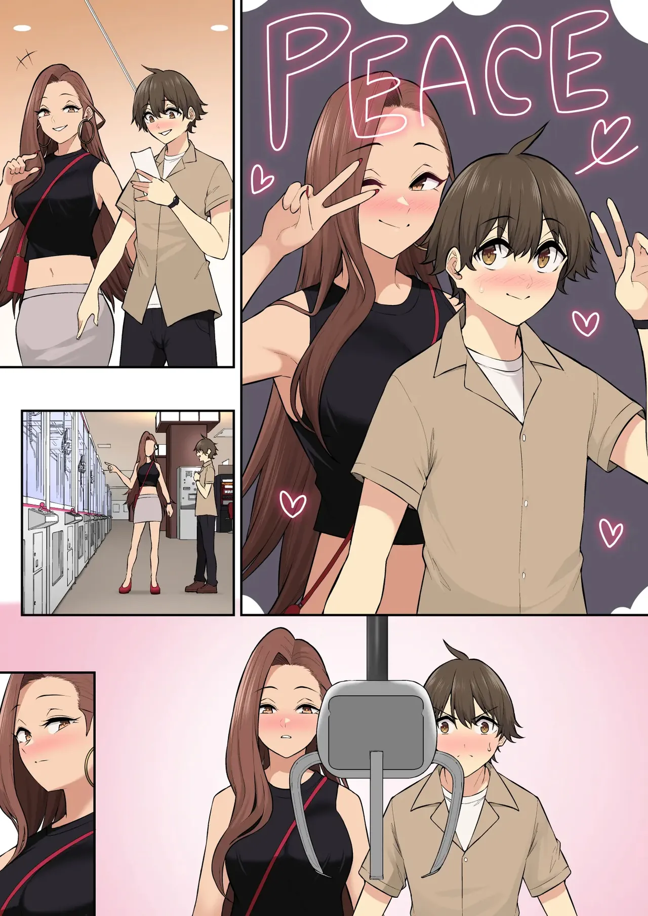 Manga Page 57