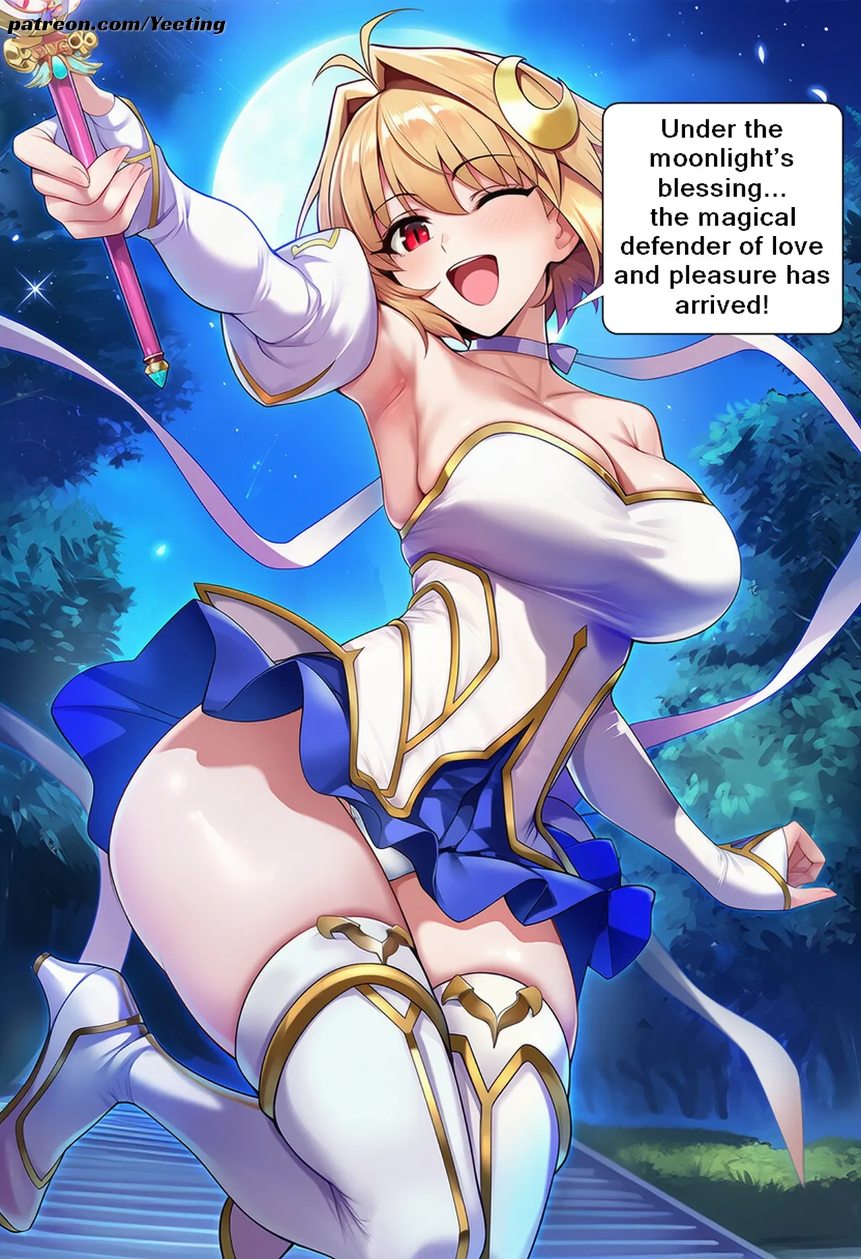 Manga Page 459