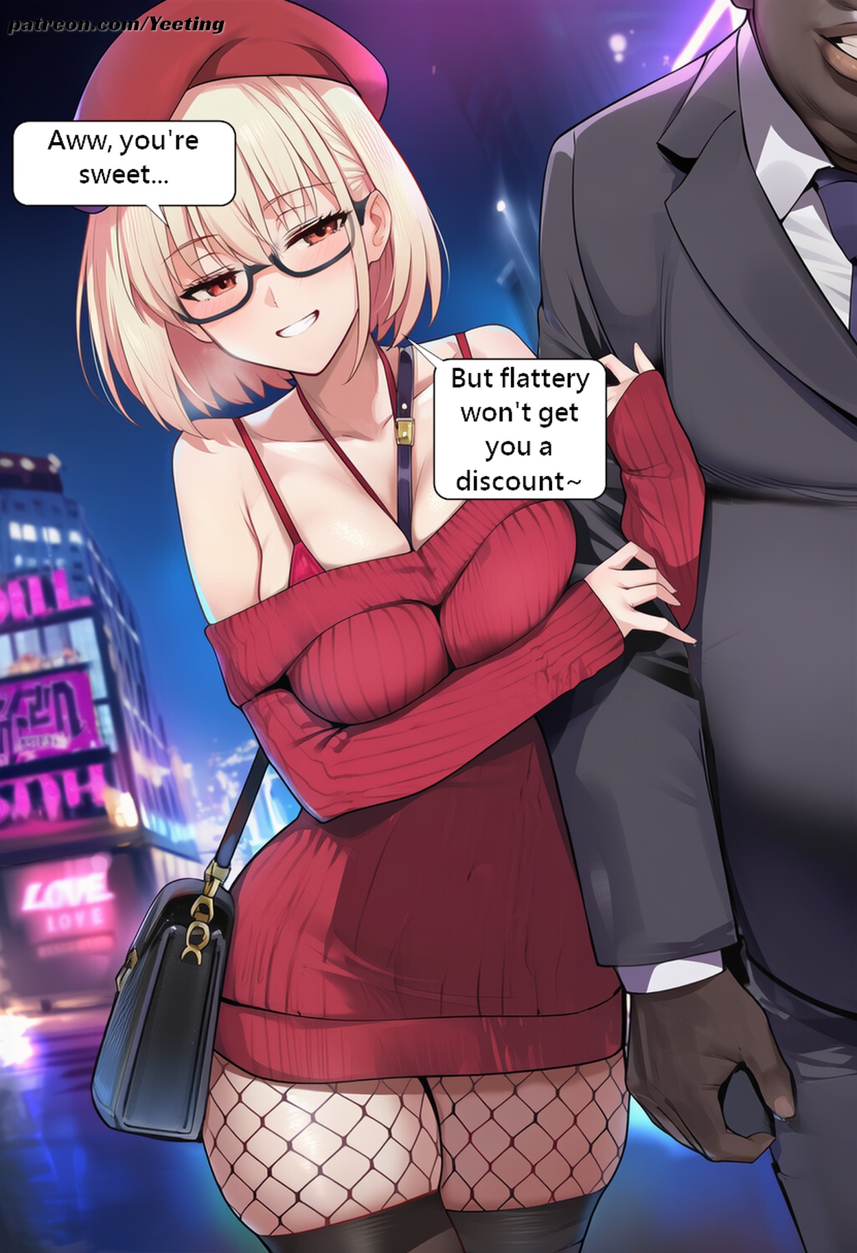 Manga Page 694