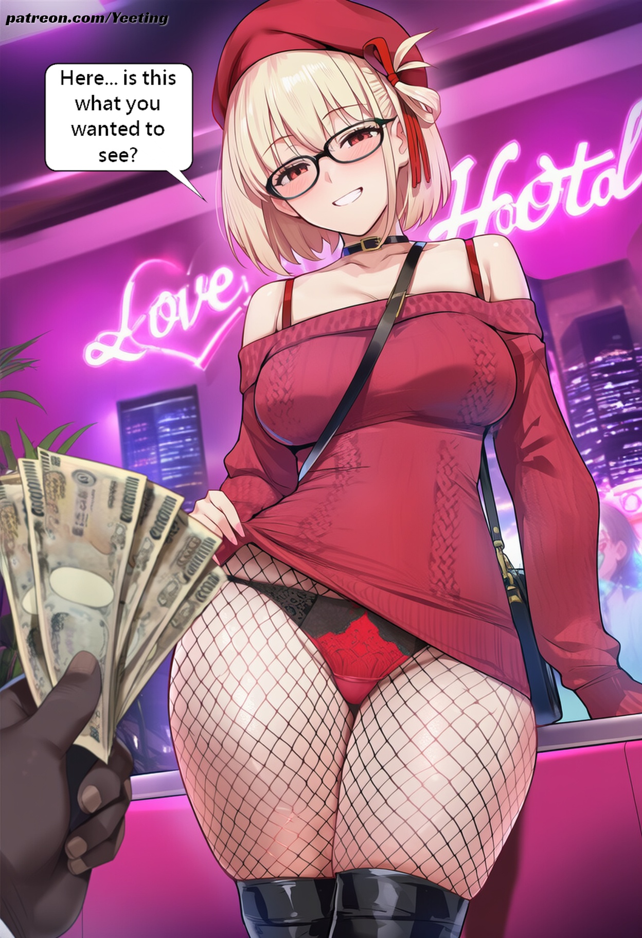 Manga Page 695
