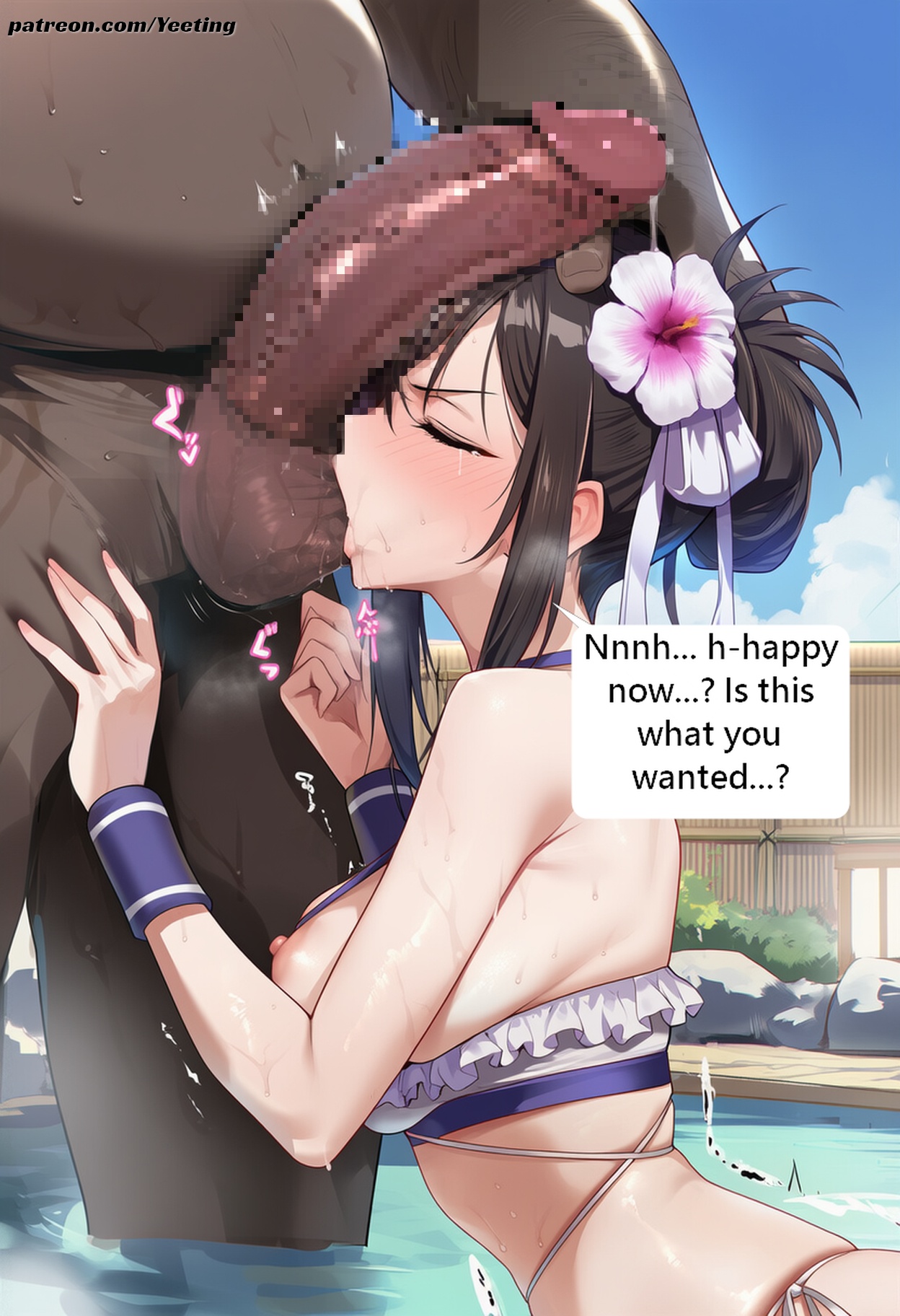 Manga Page 853