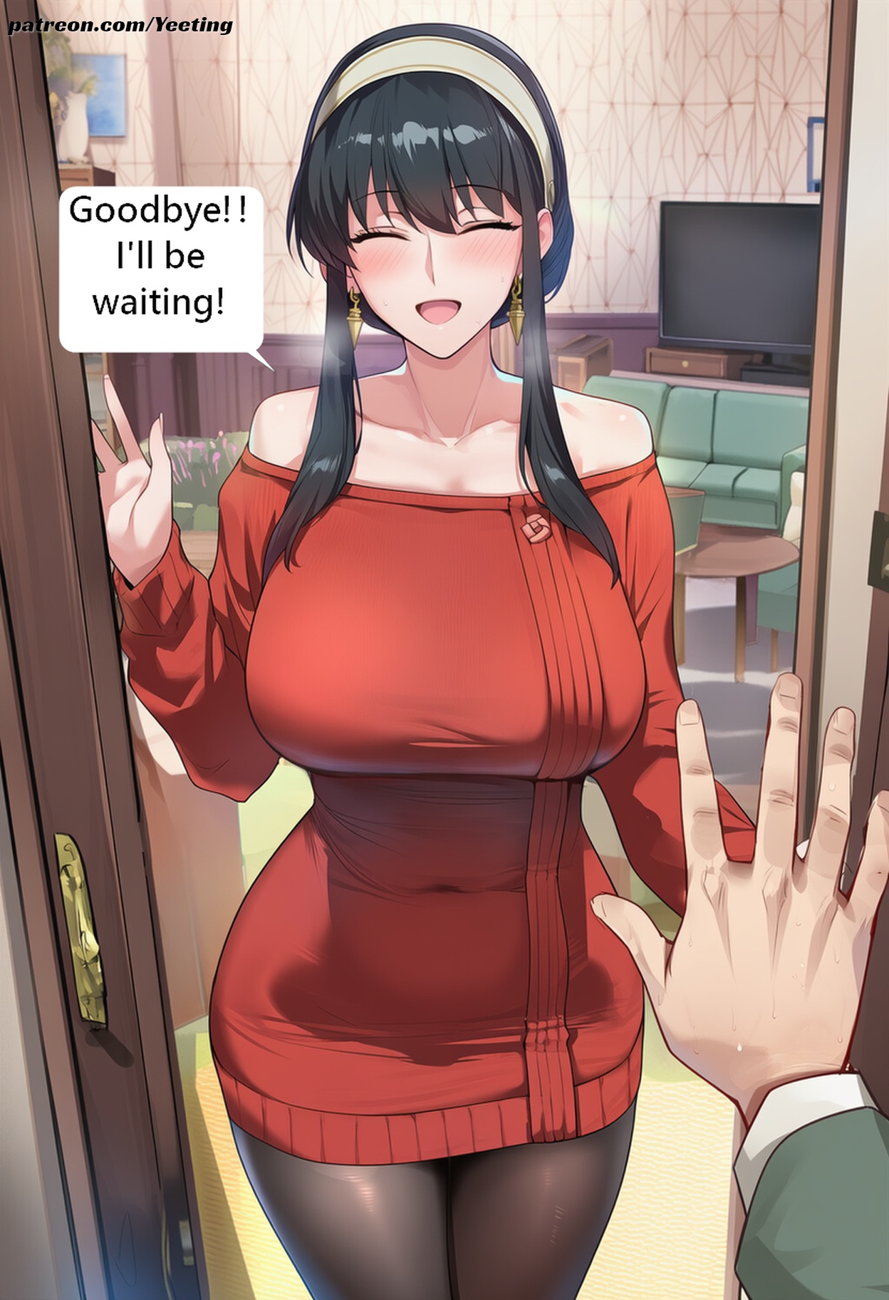 Manga Page 1180
