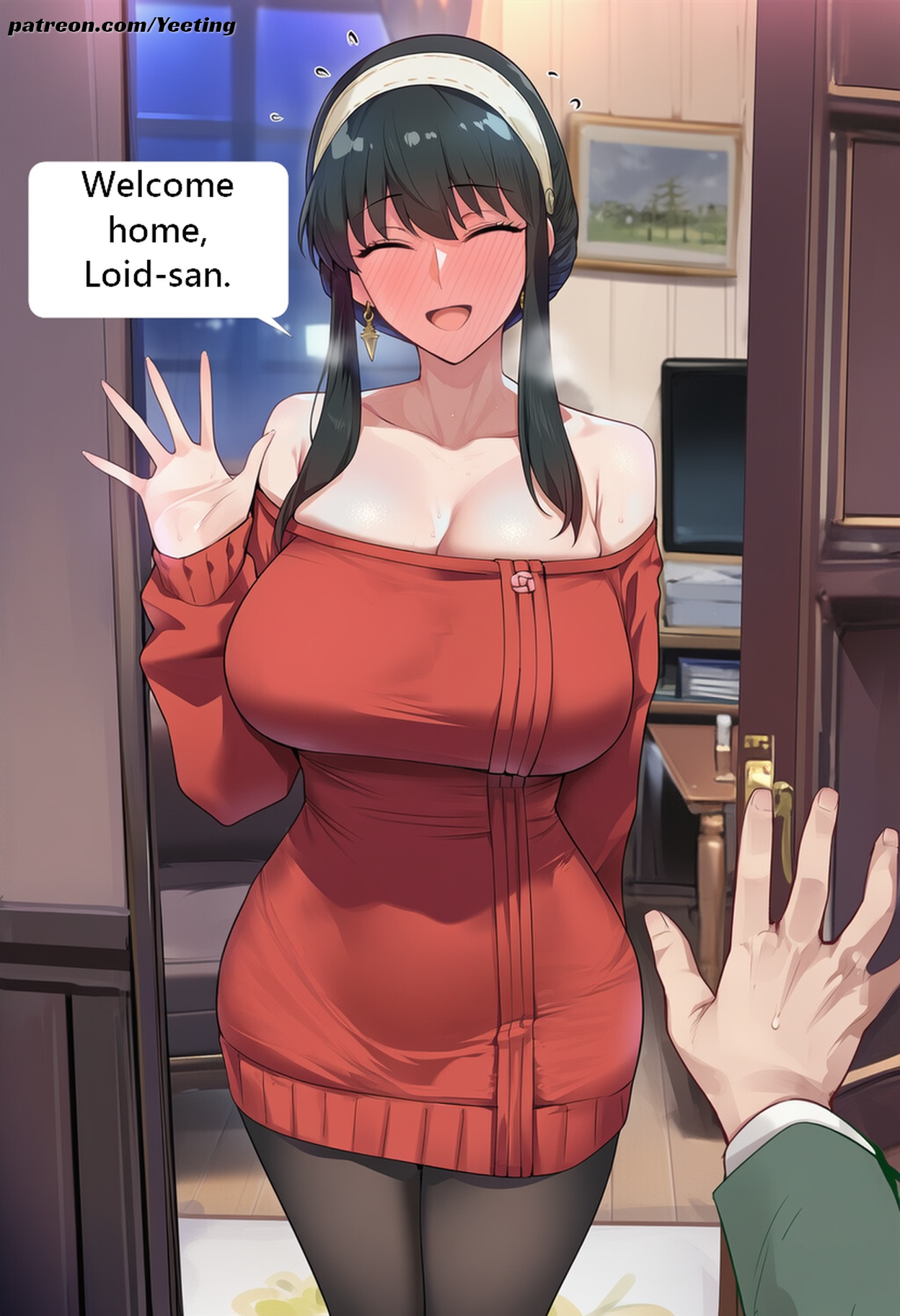 Manga Page 1245