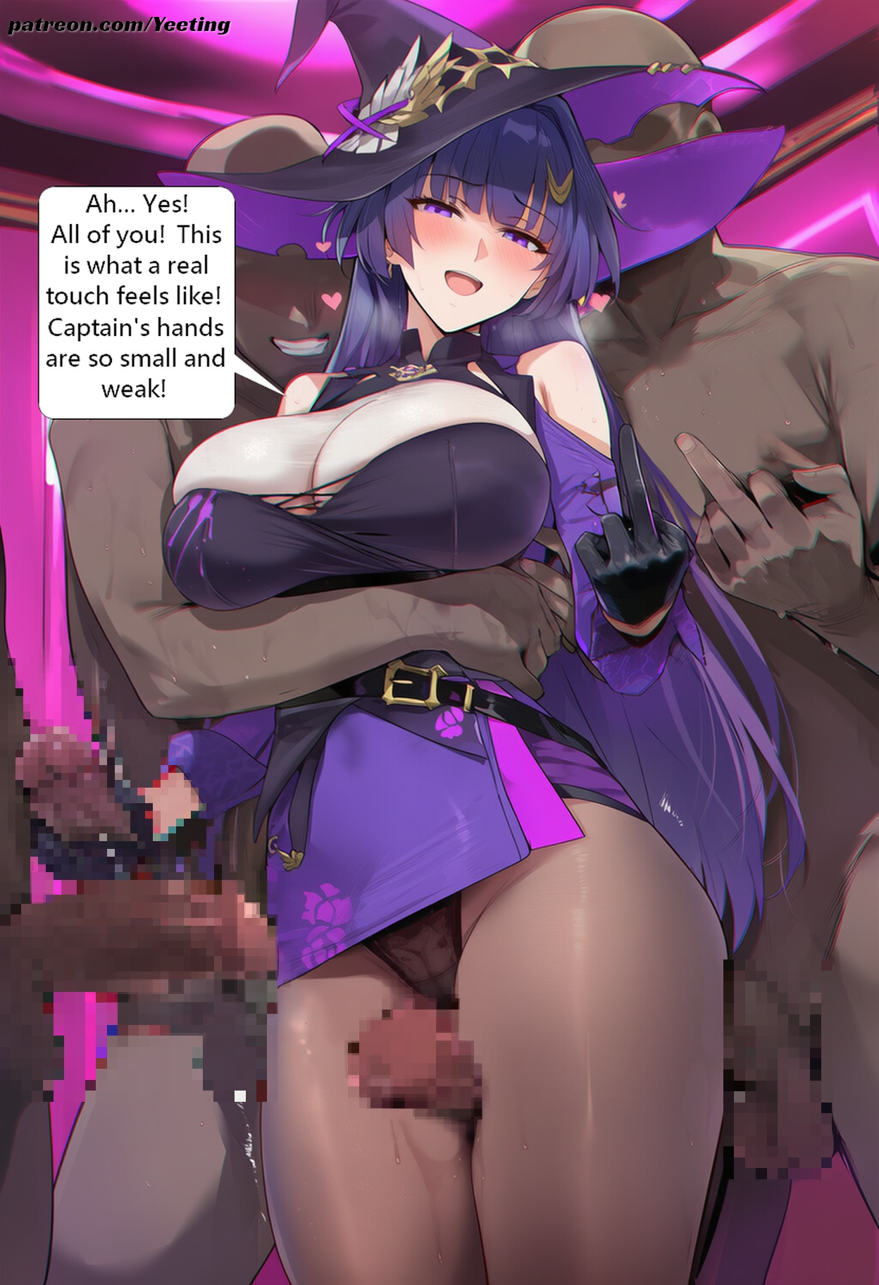Manga Page 1712