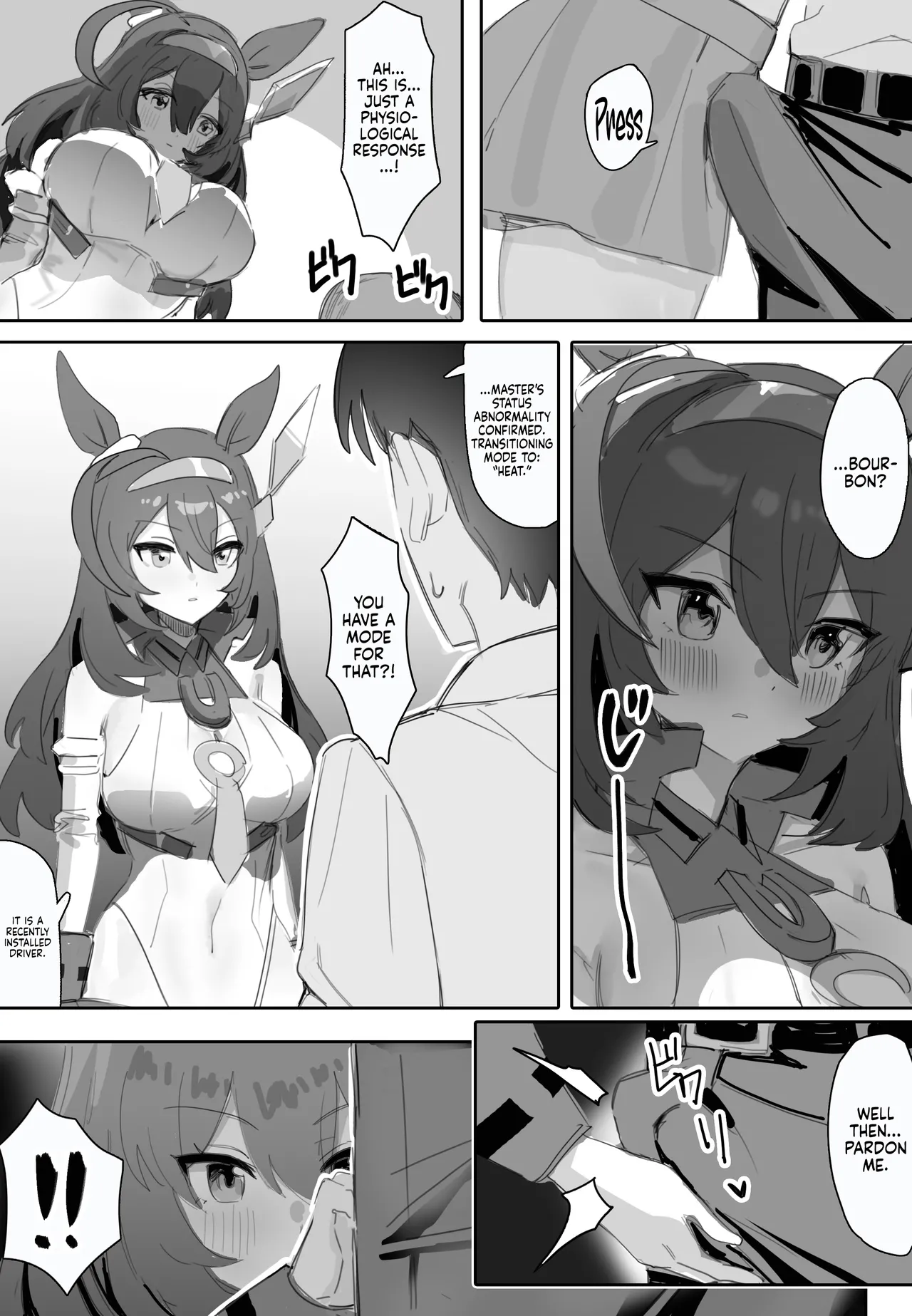 Manga Page 12