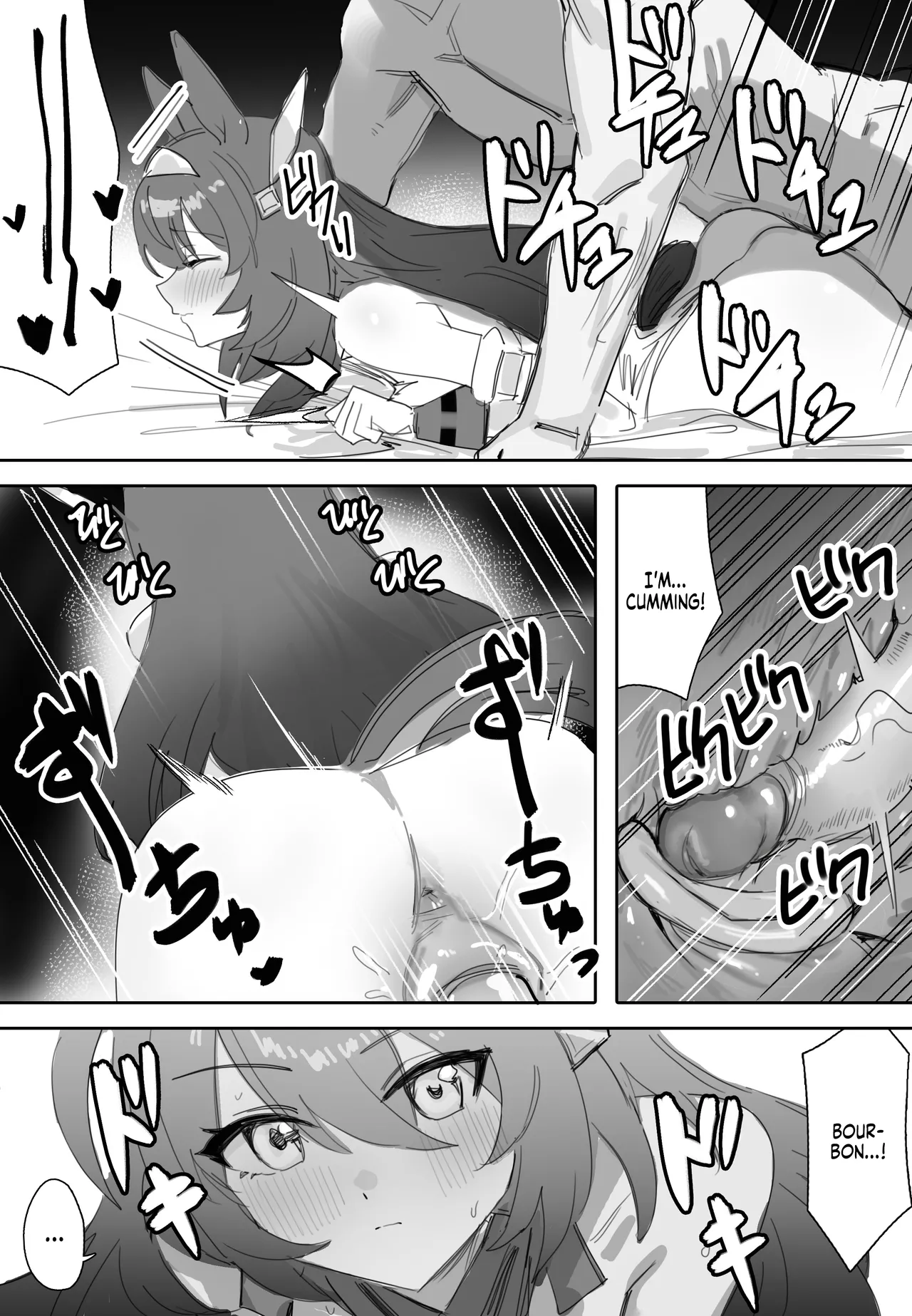 Manga Page 25