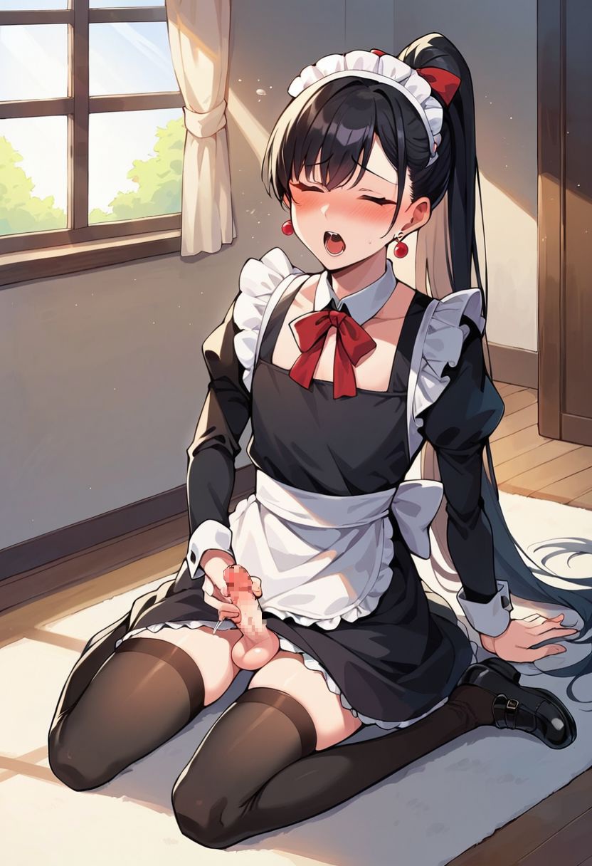 Manga Page 854