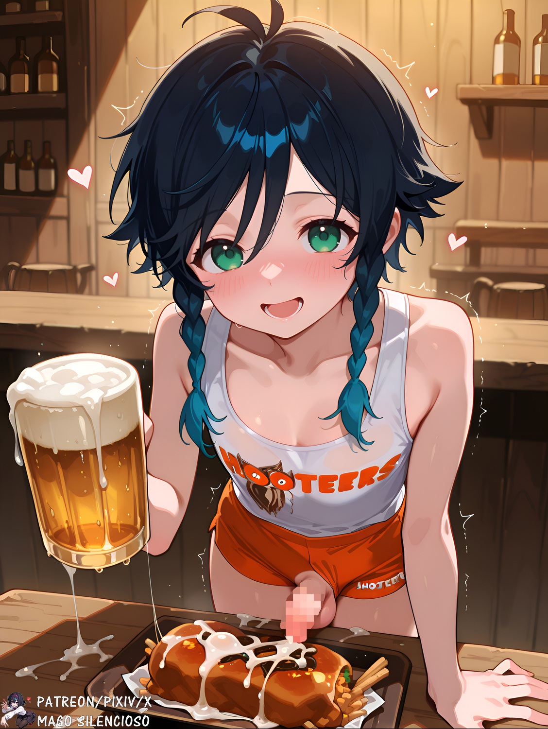 Manga Page 1080