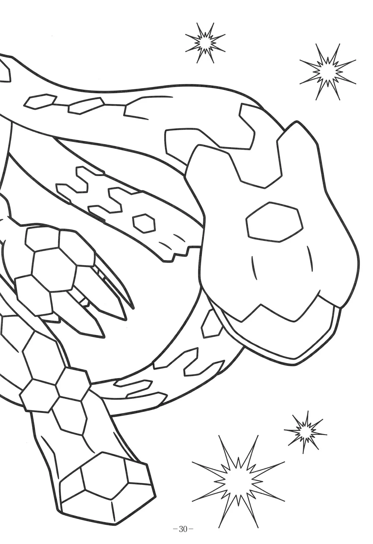 Manga Page 32