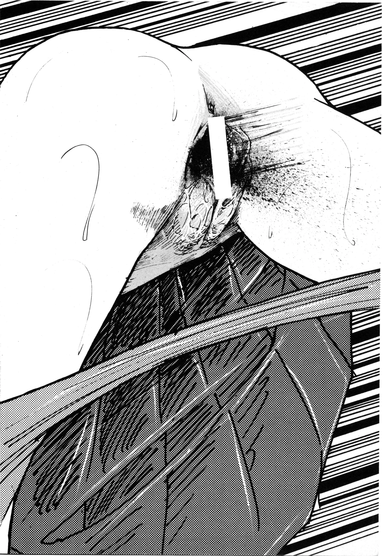 Manga Page 71