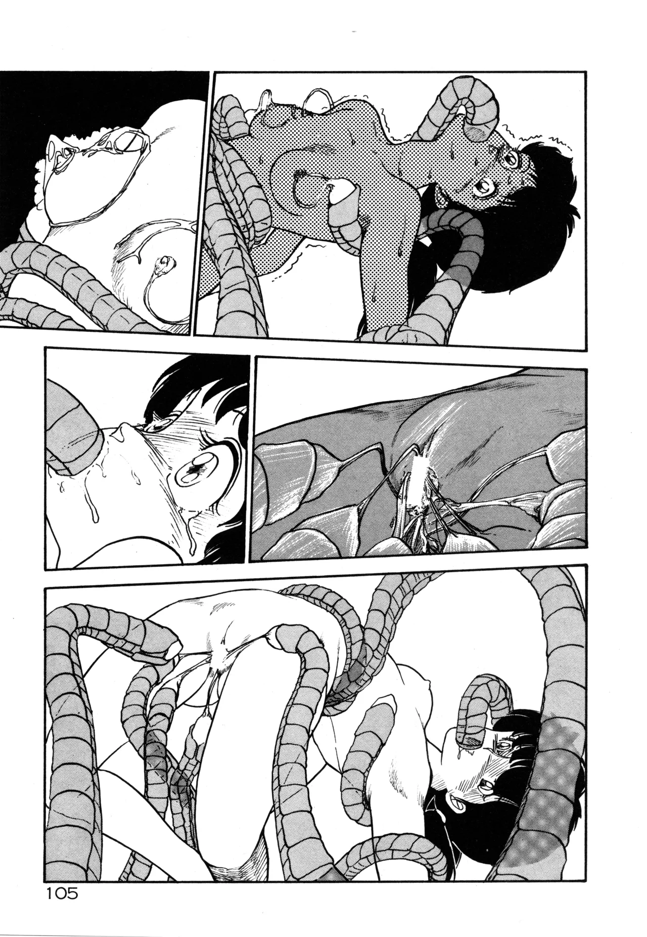 Manga Page 111