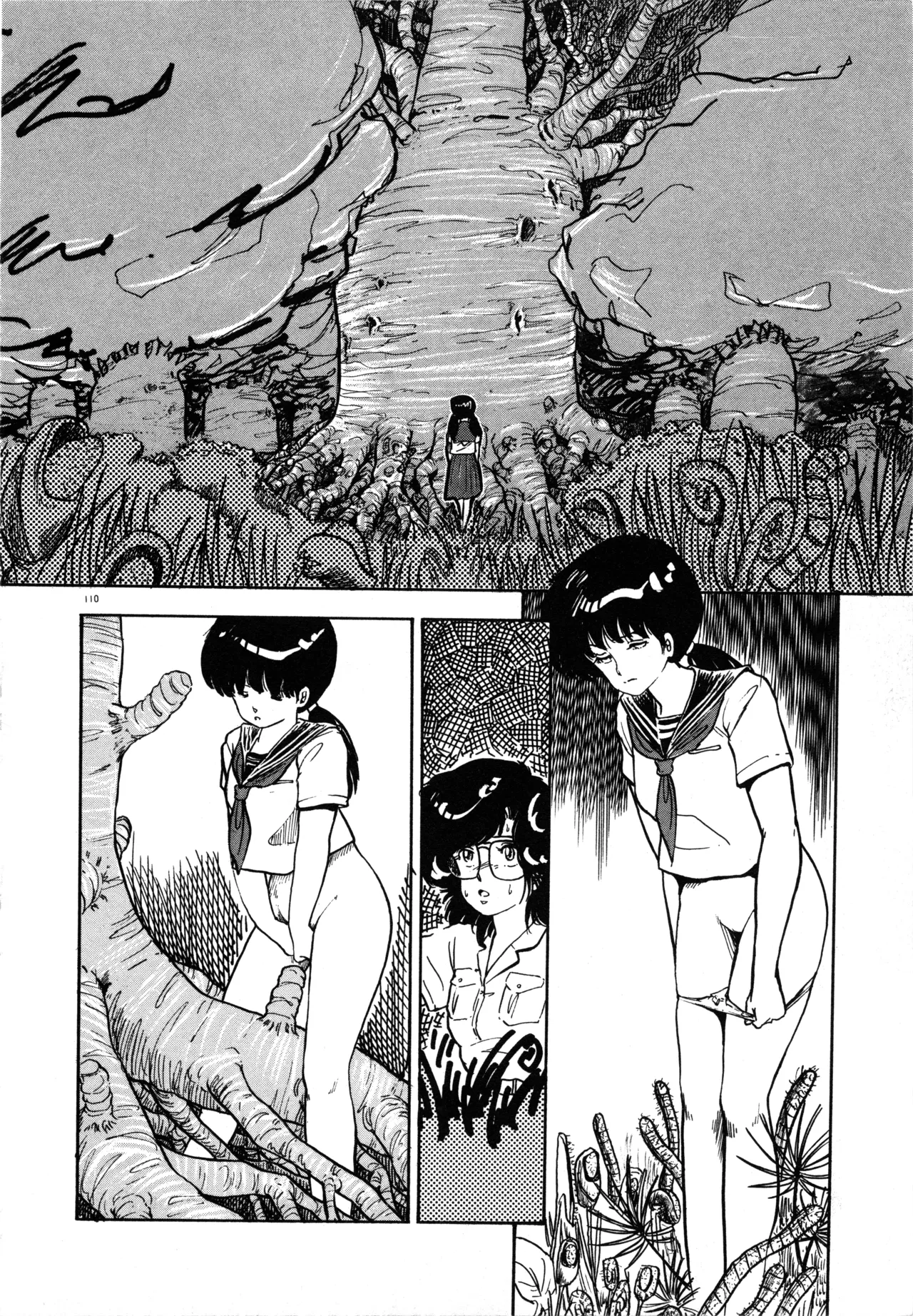 Manga Page 116
