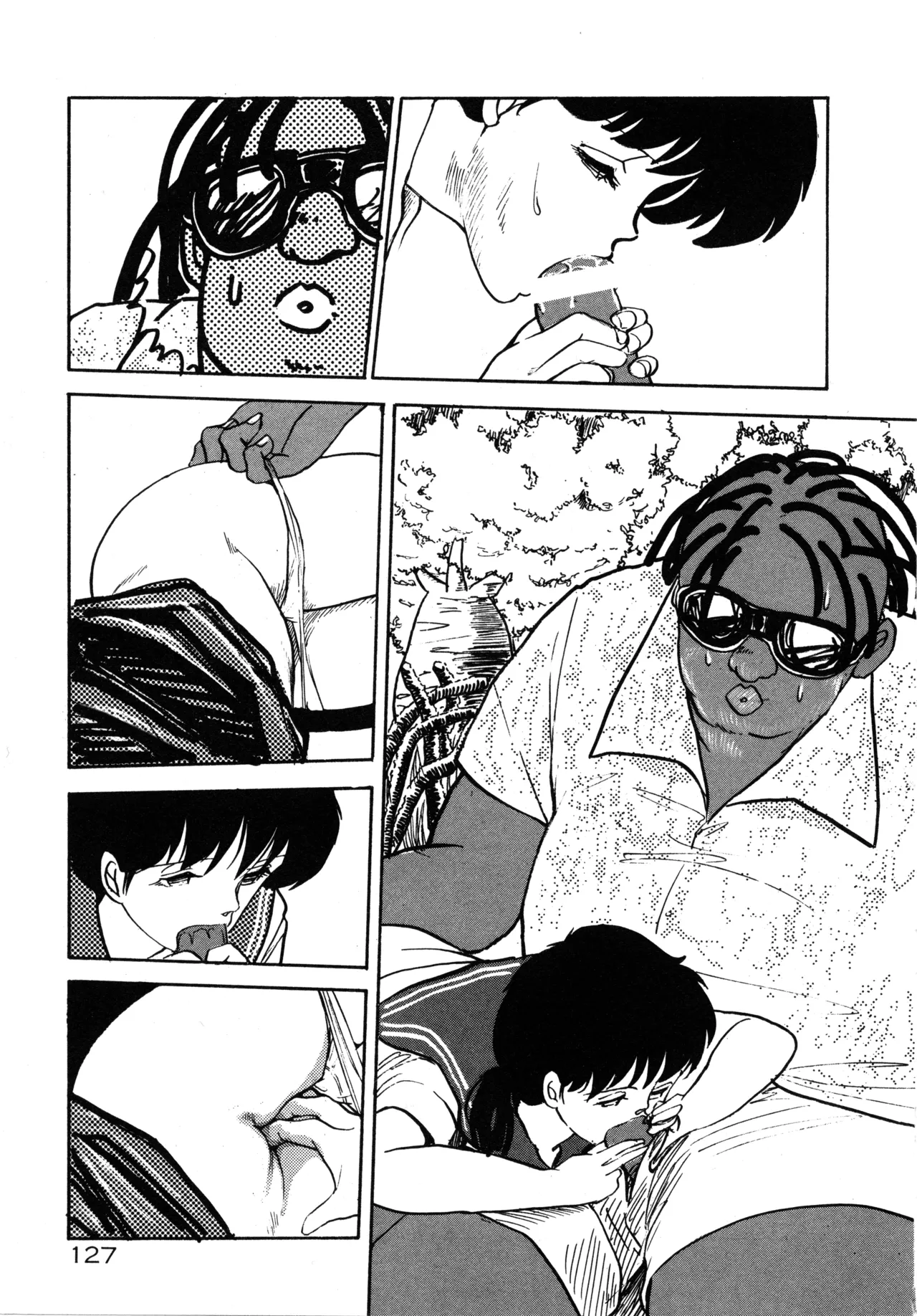 Manga Page 133