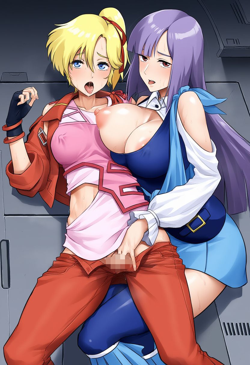 Manga Page 35