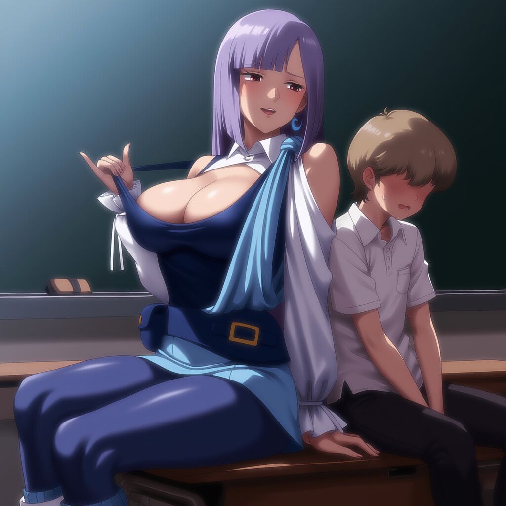 Manga Page 146