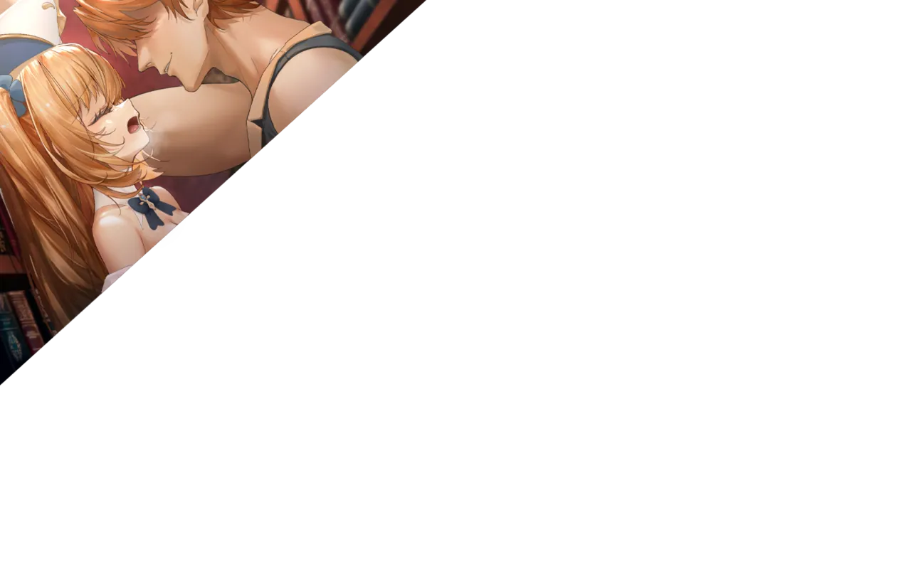 Manga Page 353