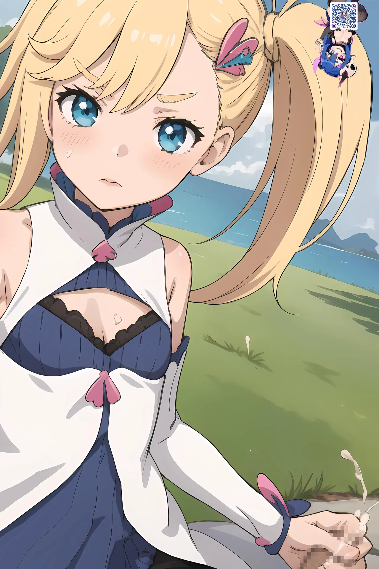 Manga Page 468