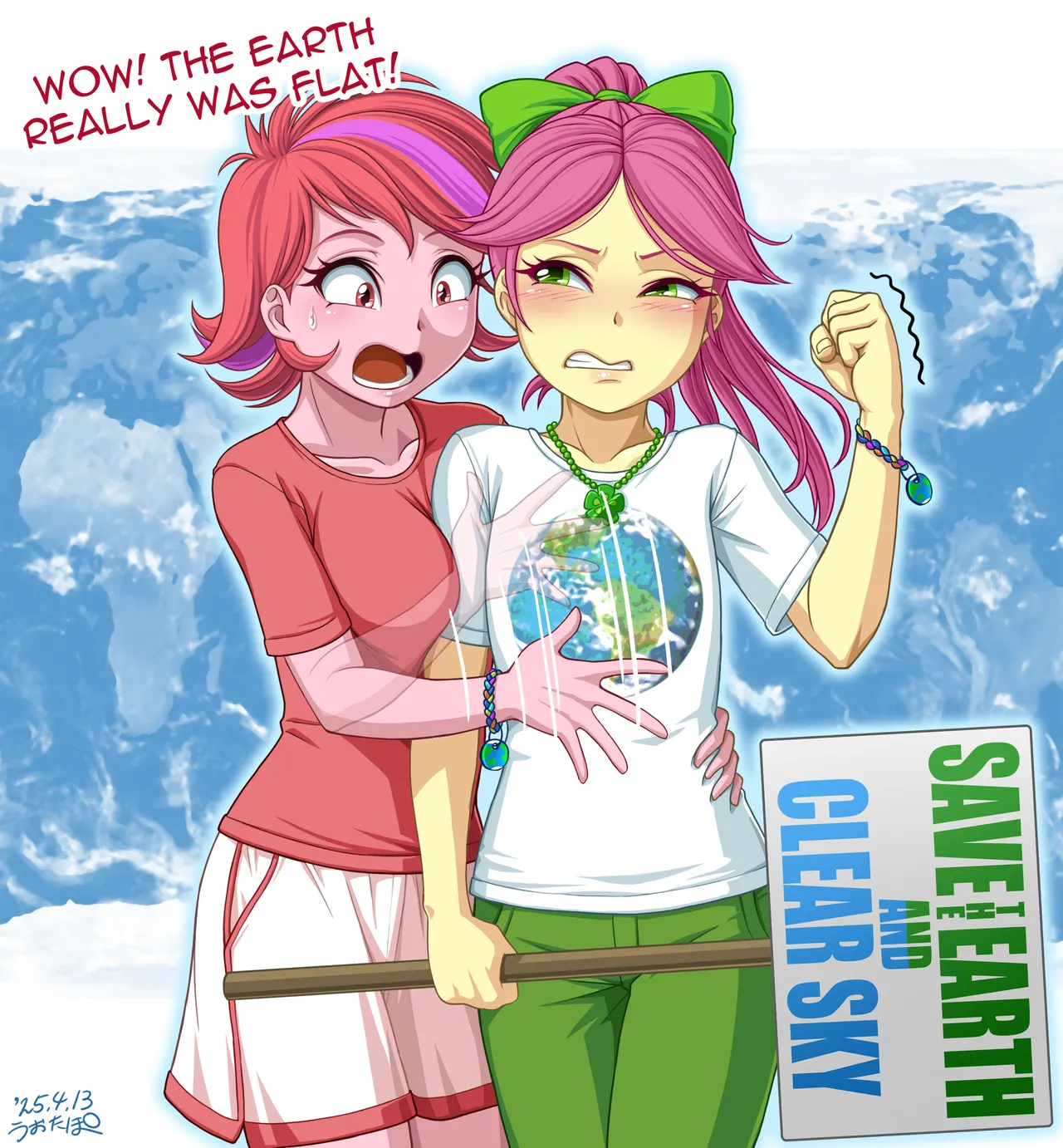 Manga Page 91