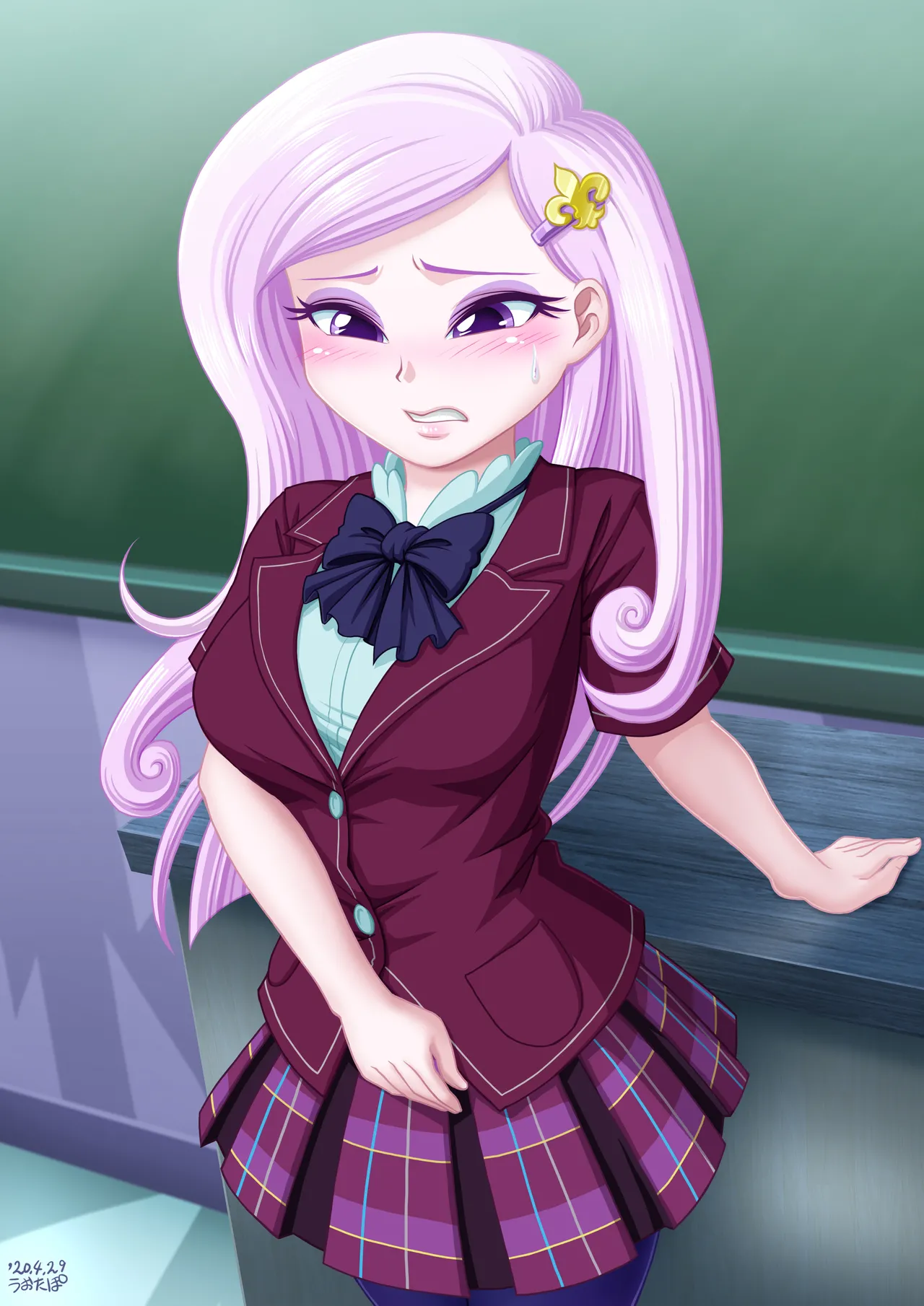 Manga Page 197