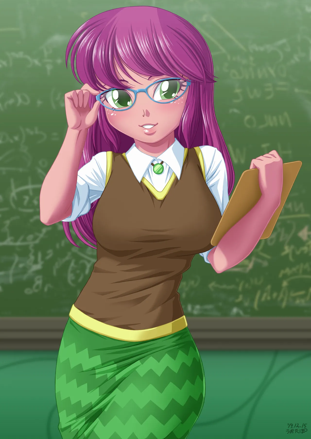 Manga Page 236