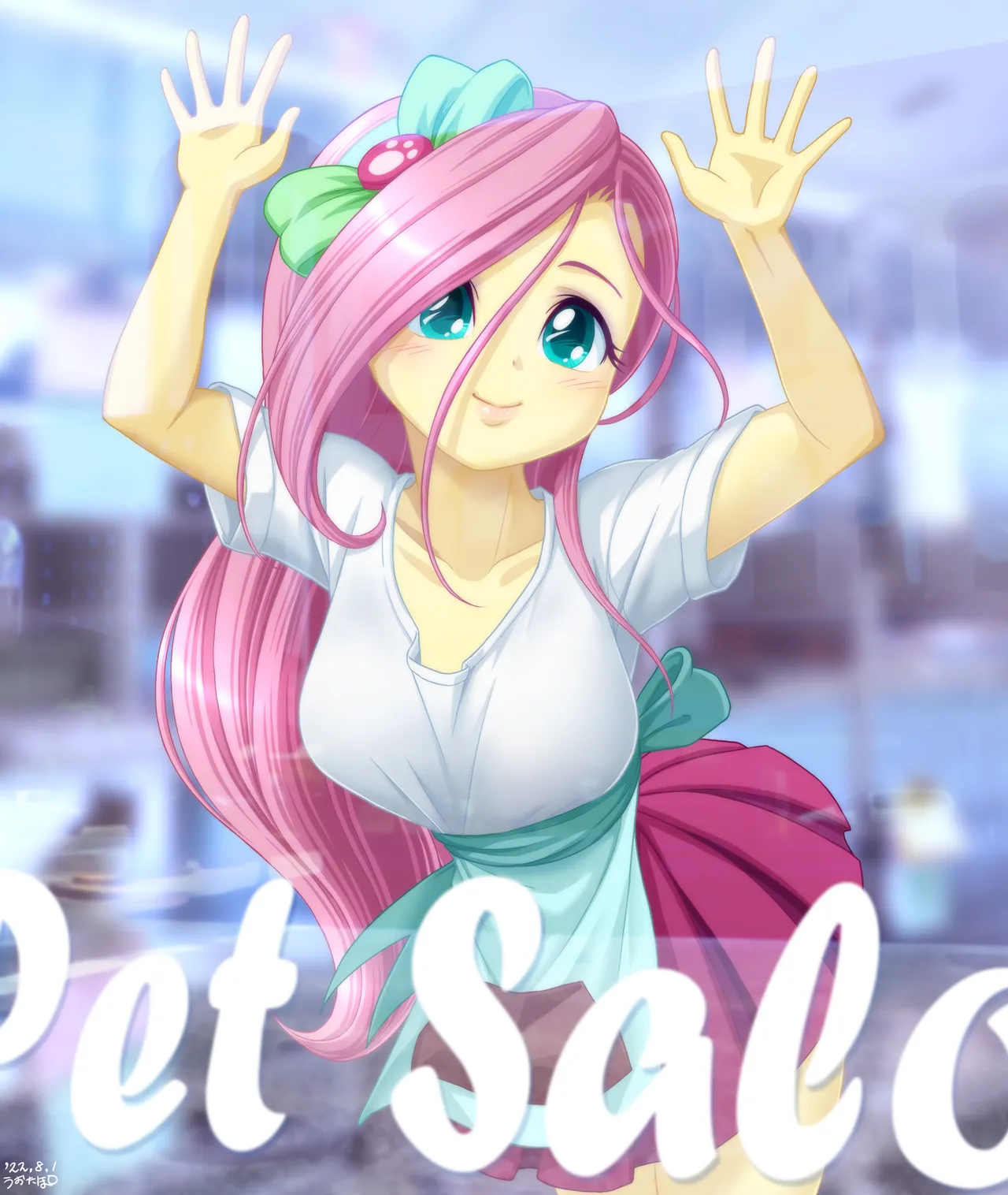 Manga Page 252