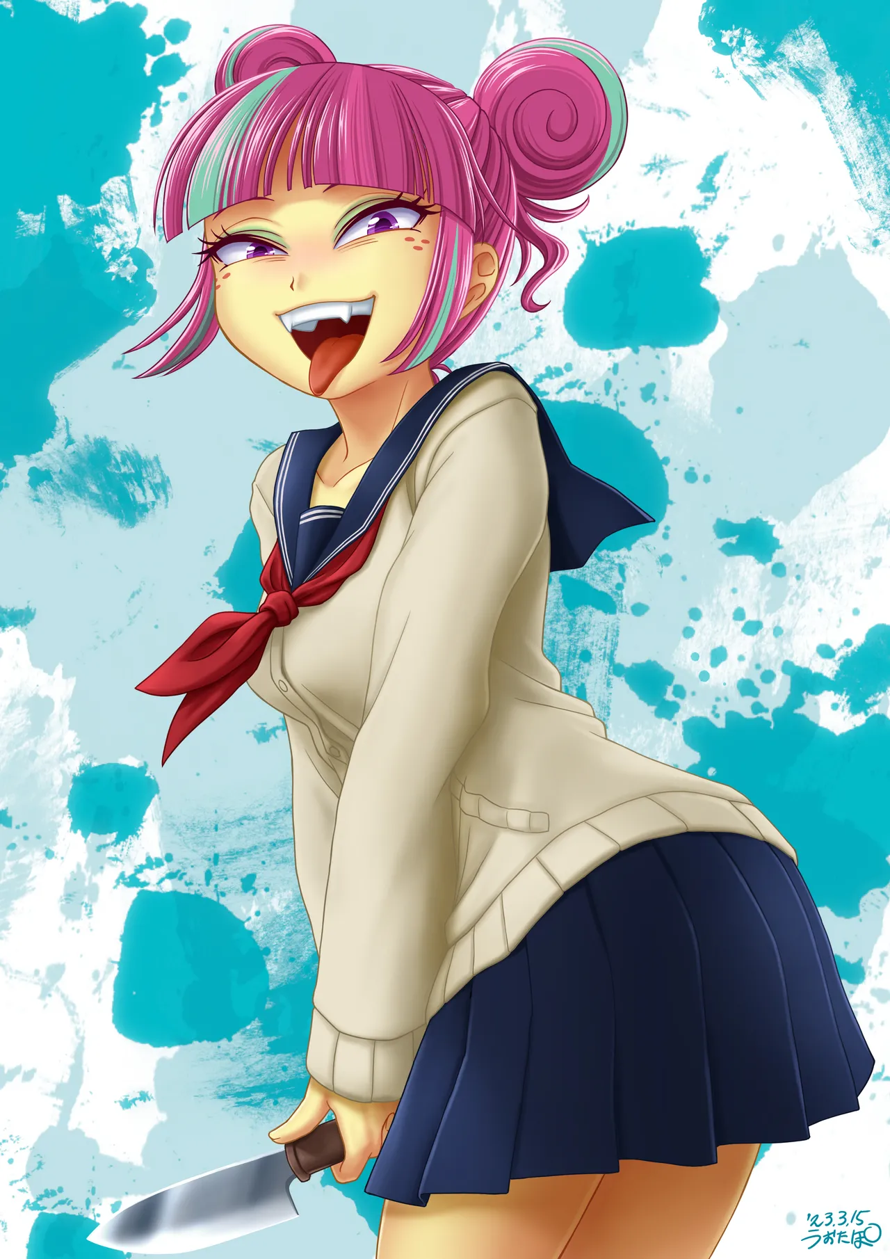 Manga Page 256