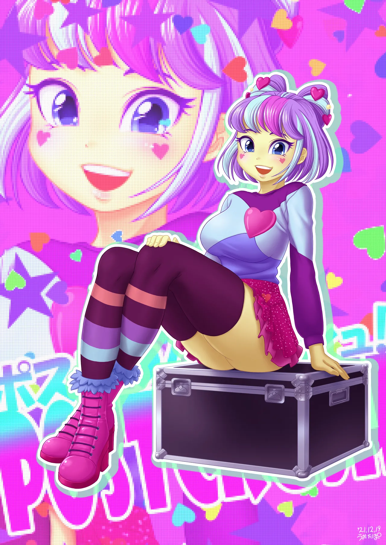 Manga Page 336