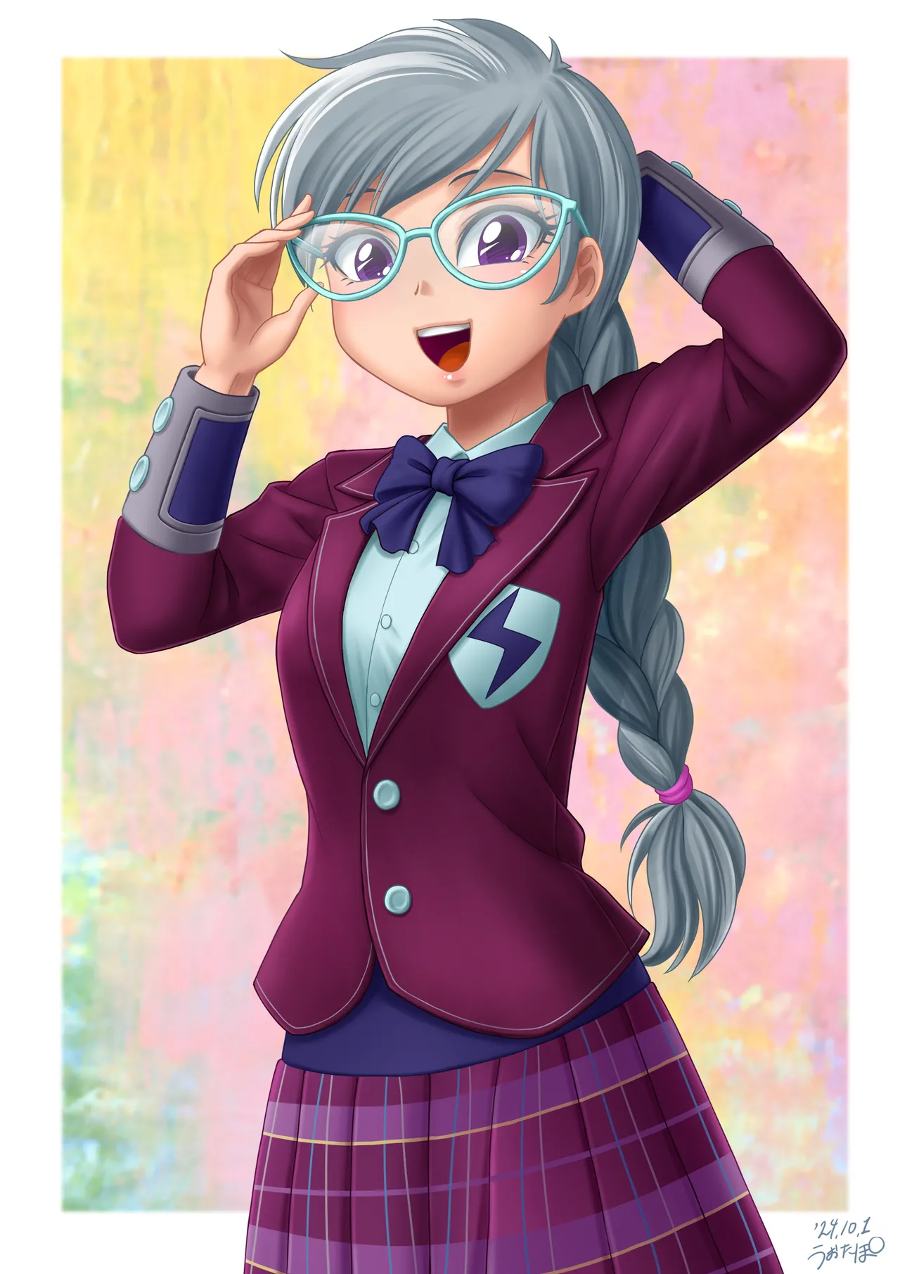 Manga Page 367