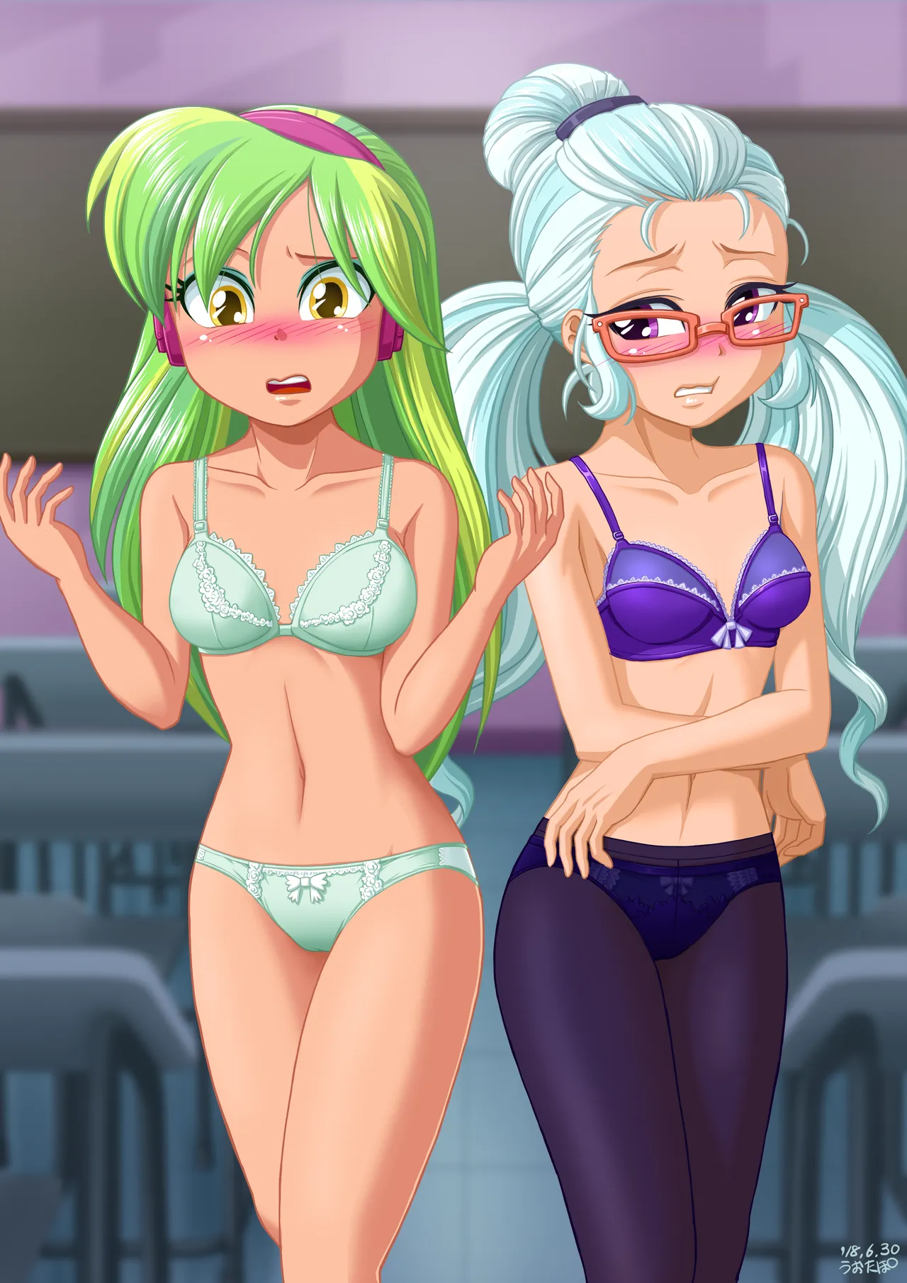 Manga Page 651