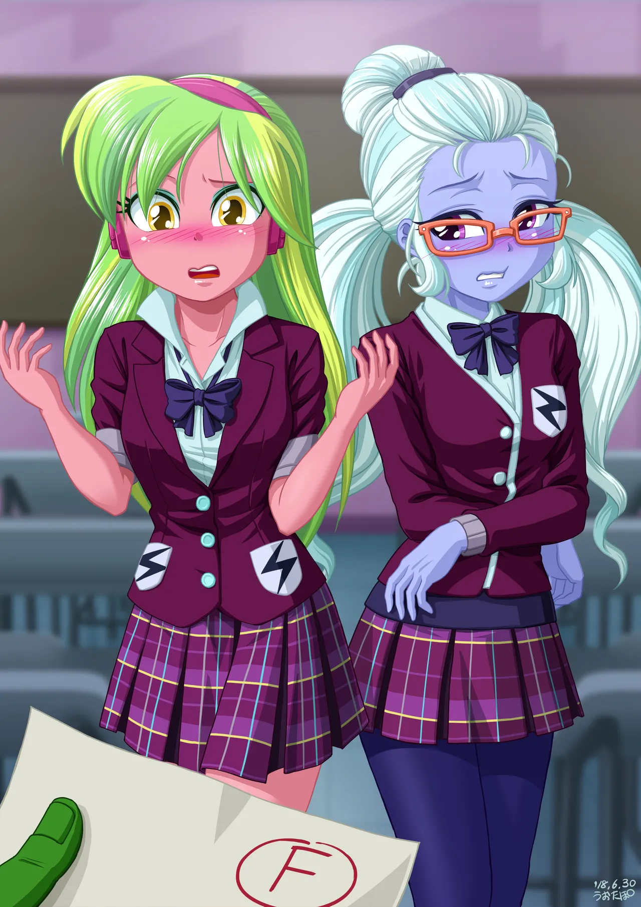 Manga Page 669