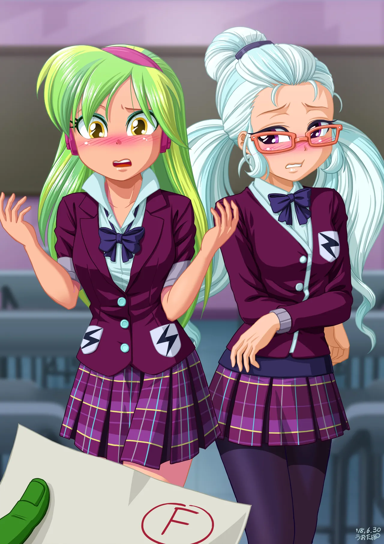 Manga Page 671