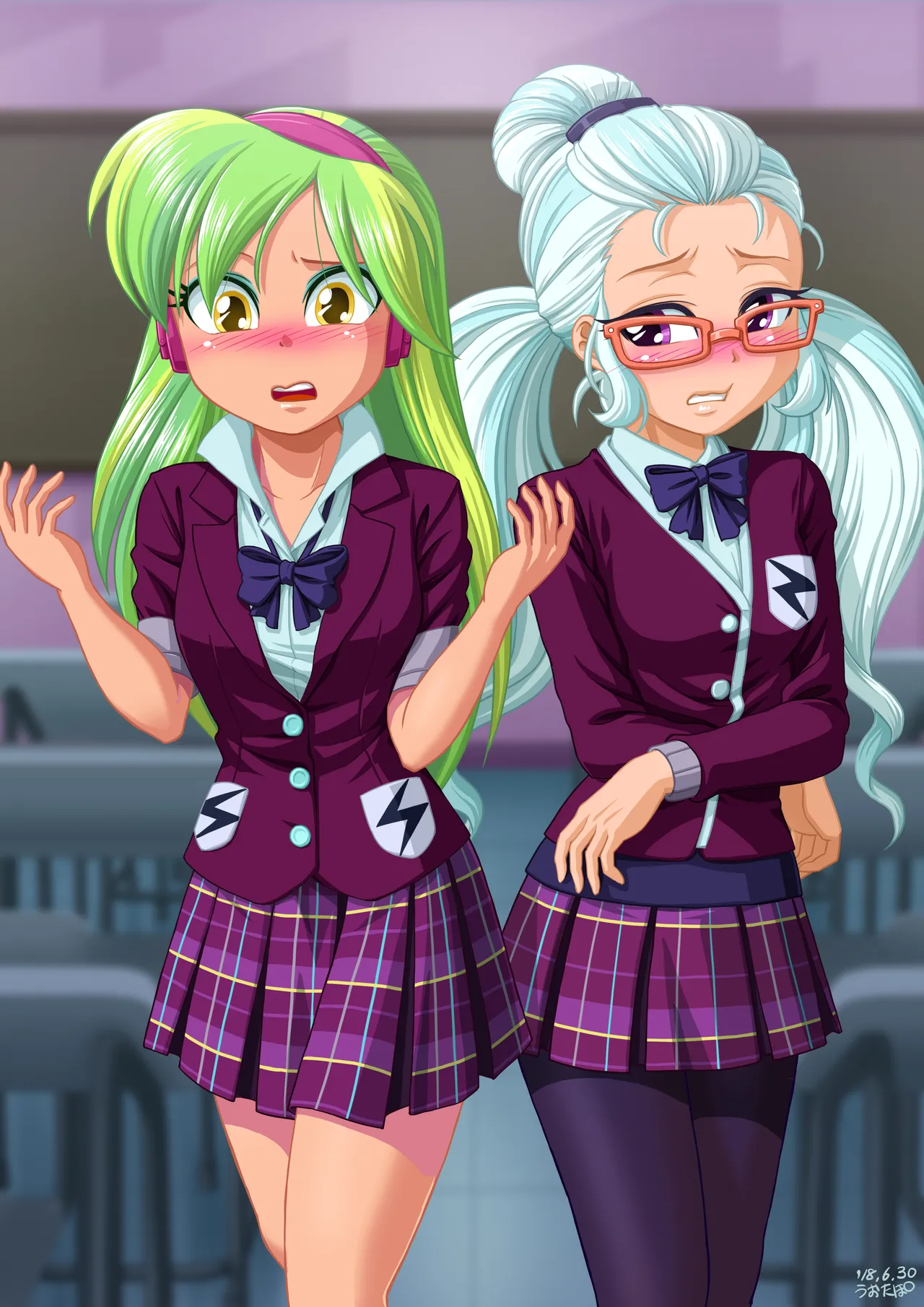 Manga Page 672